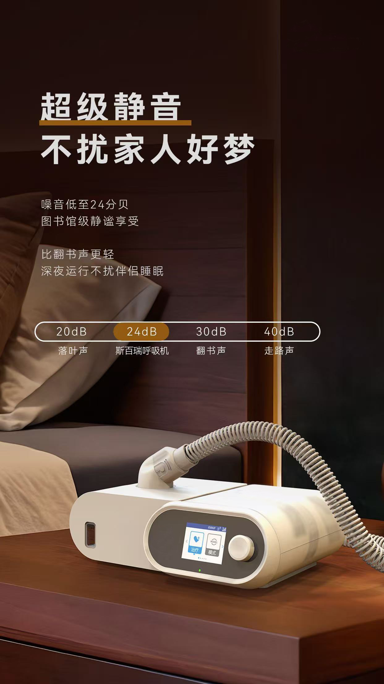 卡扣式水盒设计